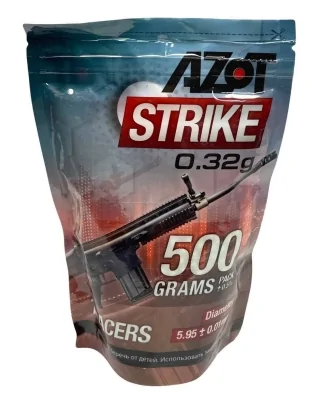 shariki-dlya-strajkbola-azot-trassernye-0-32-gr-up-500-gr